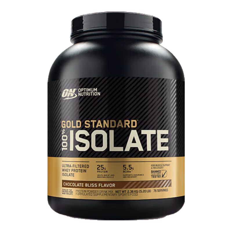 ON 嵰׷ ԭװ 伡Ӫ ǲ  ɿζ 5