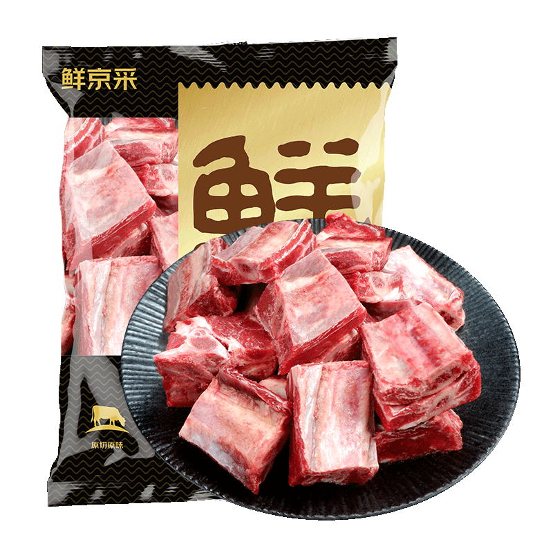 �ʾ�����ѡ Coles ���޹���ԭ��ţ���ſ� 3�� ţ������ 50%������ ������� 109.9Ԫ(����ȯ����2����99.9Ԫ/��)