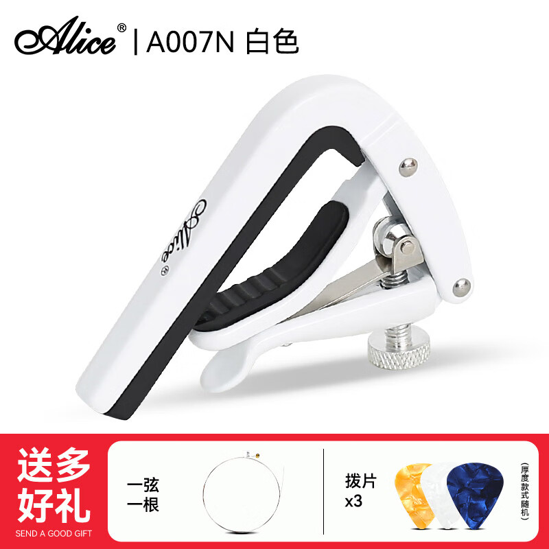 ����˿A007J�����������ҥ����ר�ñ����е缪���������� A007N ��ɫ+�ͺ��� 24.6Ԫ