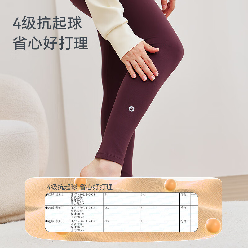 ibaby儿童裤子高弹打底裤女童装秋裤四季百搭宝宝秋冬裤子贴身保暖长裤 【儿童款】雾藻蓝 150 码 | 适用身高145-150cm