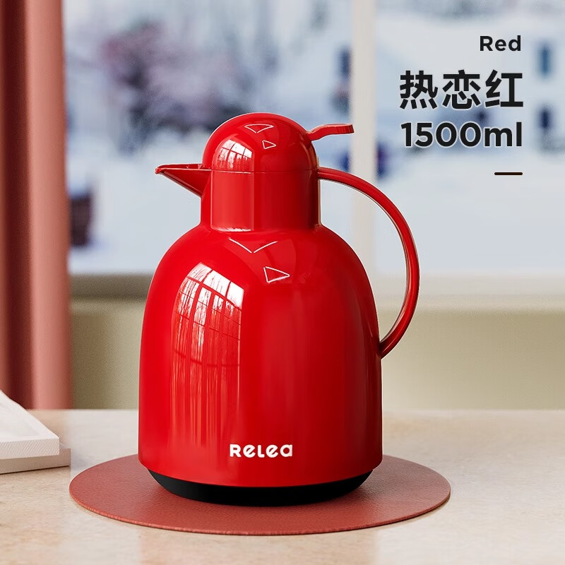 物生物（RELEA）物生物保溫壺家用大容量玻璃內(nèi)膽開水壺暖壺歐式熱水壺保溫 紅色1.5L