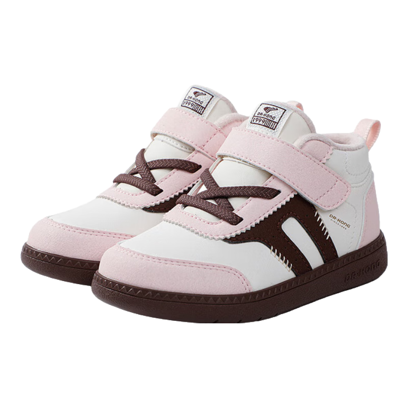 ڲʿDRKONGʿŮͯޱůħѧЬ 1-3걦ͯЬ // 28