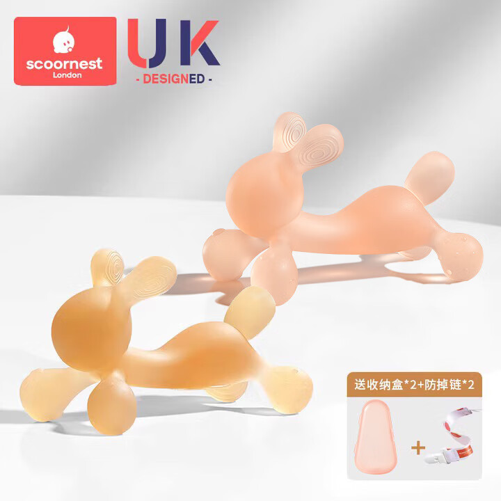 科巢兔子牙胶婴儿磨牙棒宝宝出牙期硅胶玩具咬胶可水煮防吃手神器 【纳米银抗菌】小兔牙胶+小兔牙胶粉1