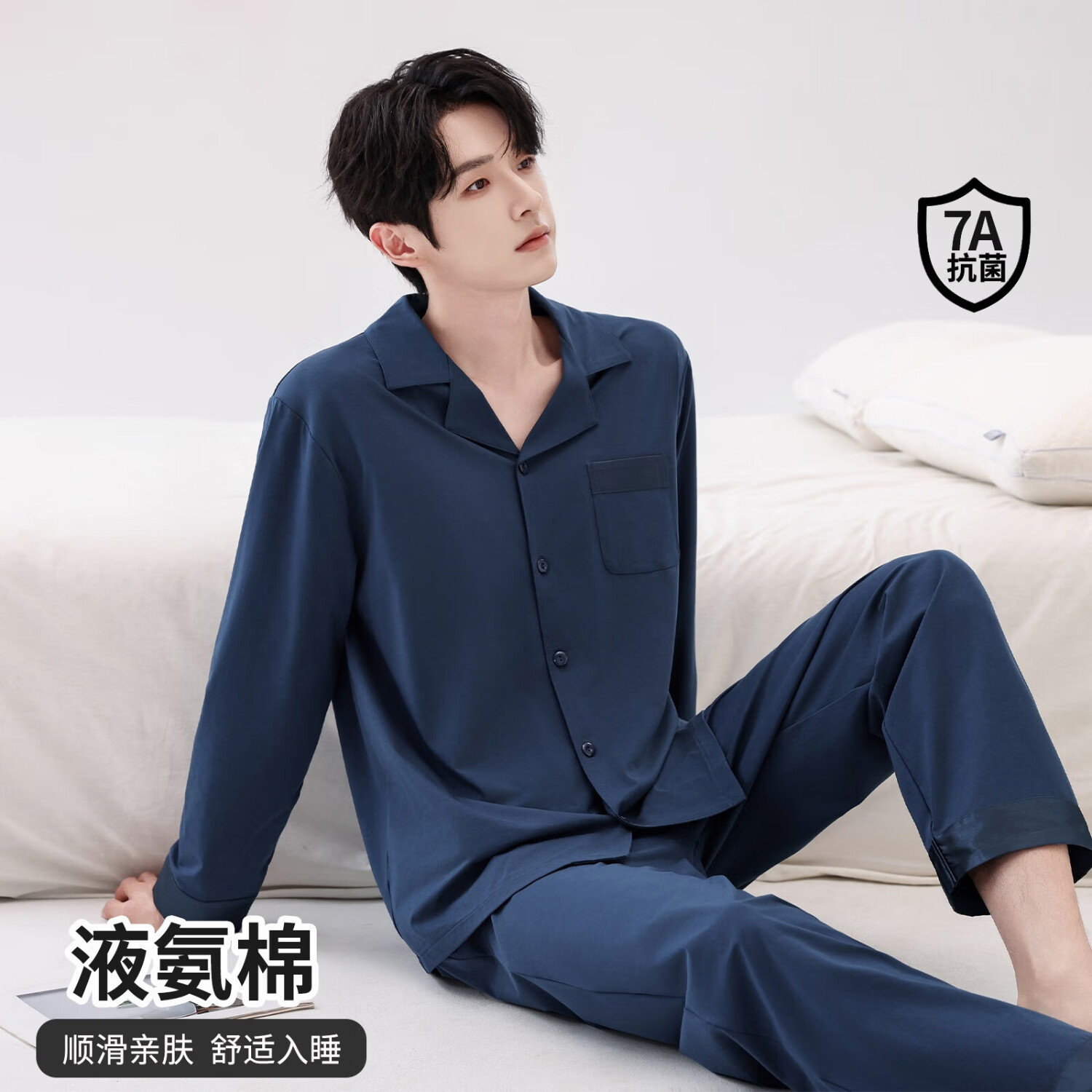 ѩ�з� ����˯���� Һ���޼Ҿӷ���װ NSWJH-����� L ������⴩ 99Ԫ