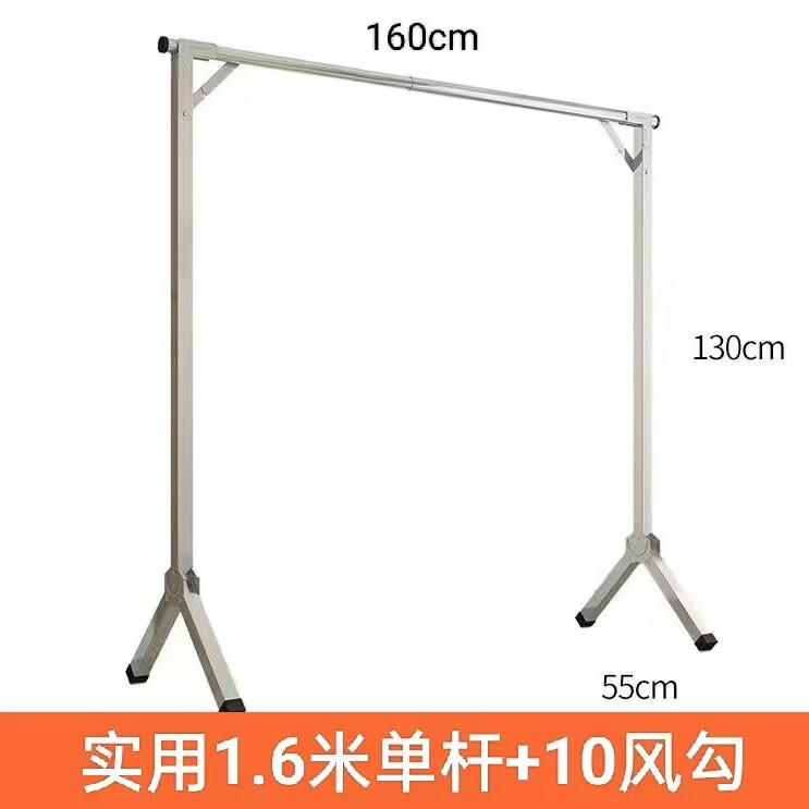 ���ܻ����¼ܼӴ�����۵���̨�������ڿ�������������¼�ɹ�·��ļ��� ʵ��1.6�׵���+10�繴 26.94Ԫ