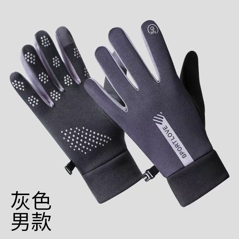 洋臣2025新款秋冬保暖手套骑车男女保暖加绒加厚骑行开车防滑触屏防水 女款1双颜色随机【加绒加厚-保暖防寒】
