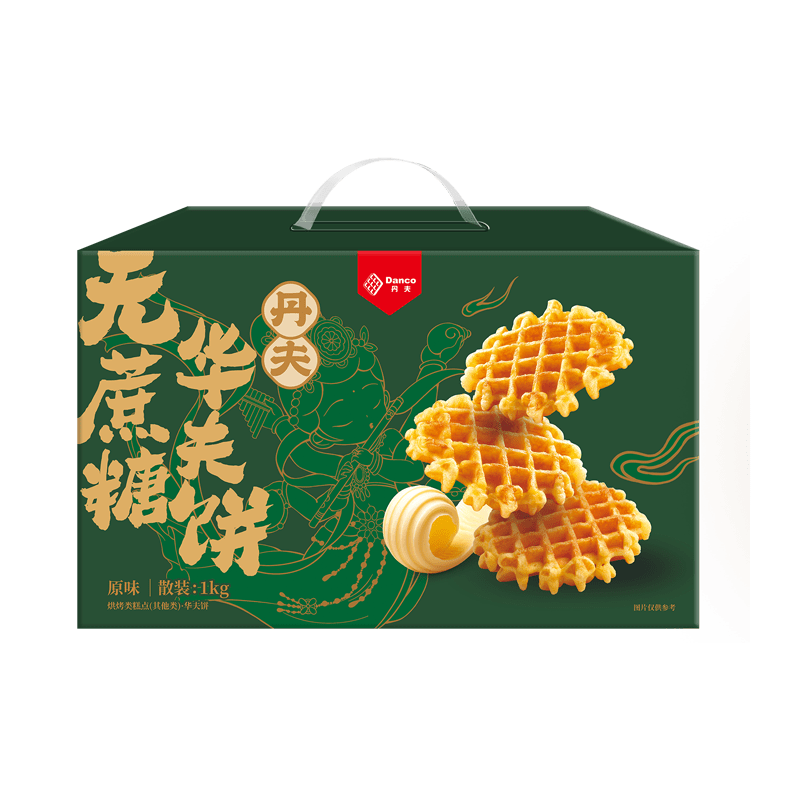 丹夫华夫饼格乐 无蔗糖/芝士肉松味 休闲健康零食营养早餐送礼盒 950g无蔗糖味