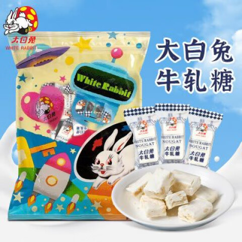 大白兔花生軟牛軋?zhí)枪?0顆上海特產(chǎn)休閑零食傳統(tǒng)原味牛軋?zhí)切“b 大白兔軟牛軋?zhí)羌s30顆1袋