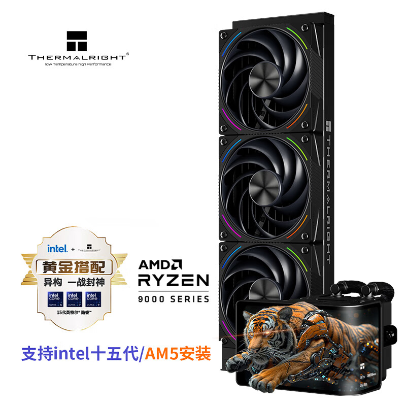 ����thermalright��WONDER VISION 360 TURBO ARGB BLACK ����ӽ�TURBO ˮ��ɢ���� WV360 TURBO ARGB BLACK 1099Ԫ