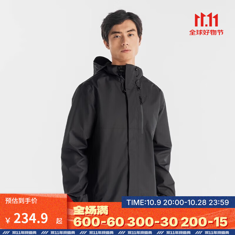 迪卡侬（DECATHLON）冲锋衣男NH500户外春夏徒步登山服外套防风防水夹克 黑色 M