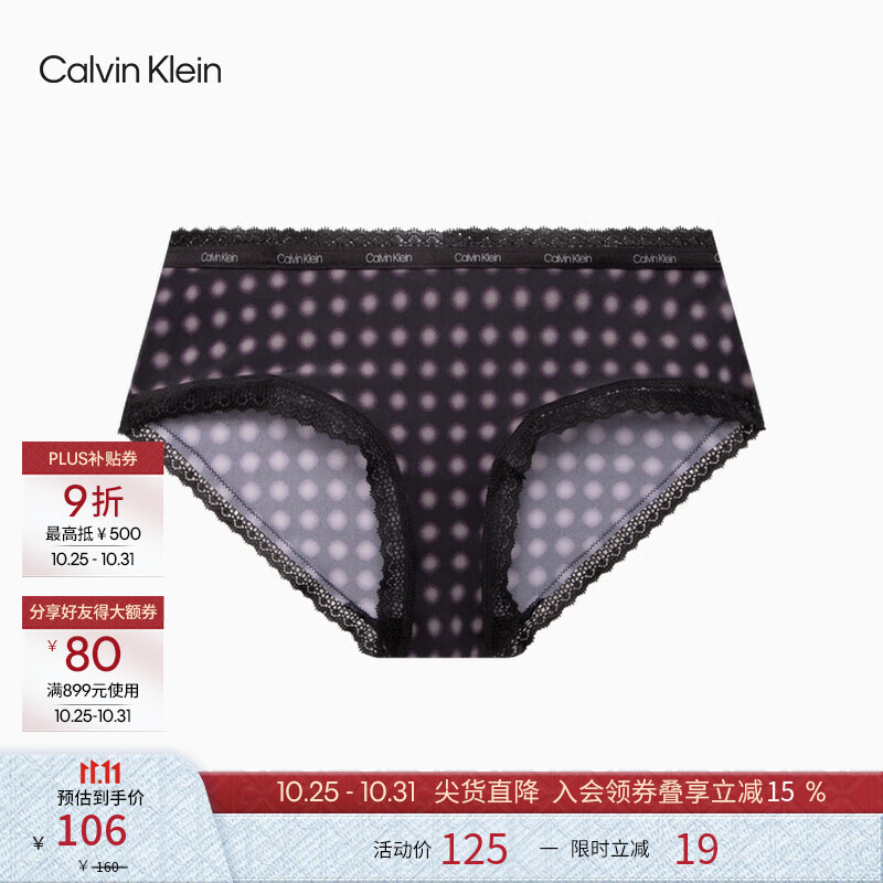 Calvin Klein����Ůʿck�������Ը���˿ƴ�������ɷ����ΰ�����ڿ�ŮQD3767 FTU-����� 1�� S