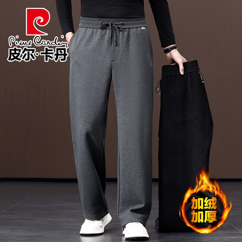 ���ڲ�����Ƥ��������pierre cardin���߶˴������п���ʿ�ﶬ���¿��˶��������ֱͲ�ذ�����ְֿ��� 10219̼�ҡ����޼Ӻ� M 206.9Ԫ