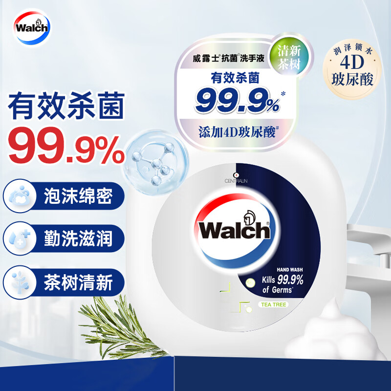 威露士抗菌洗手液400ml 清新茶树杀菌99.9% 4D玻尿酸滋润锁水泡沫绵密
