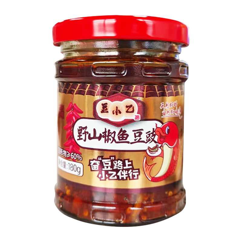 调味品怎么查看宝贝历史价格|调味品价格历史