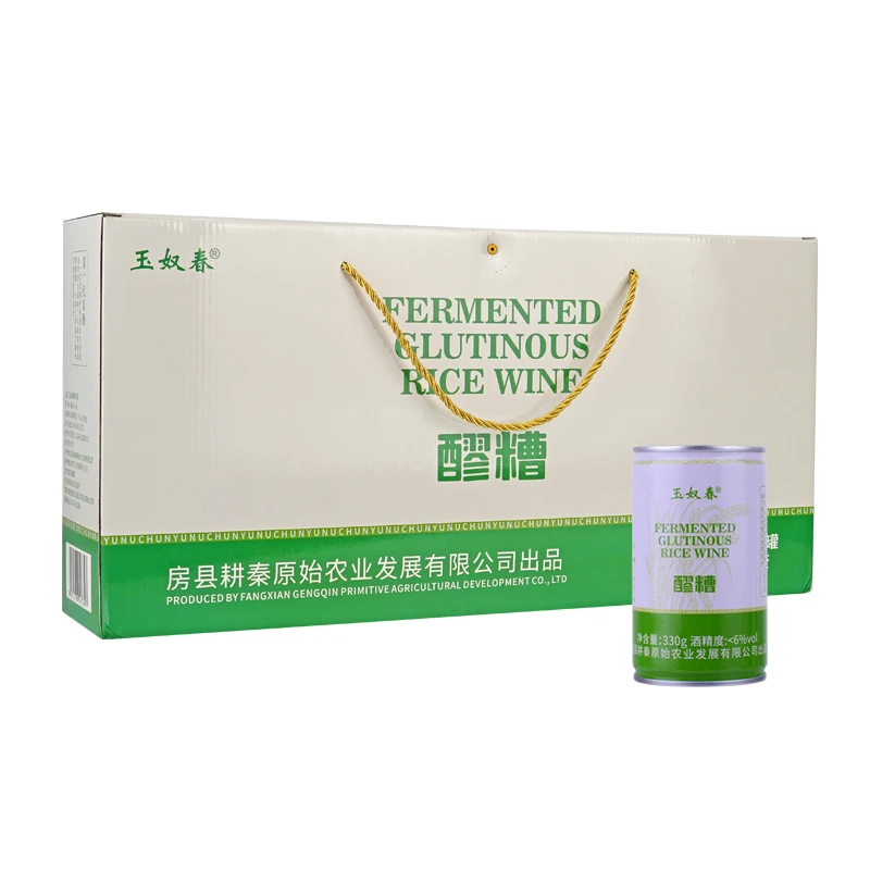 玉奴春礼盒装醪糟送礼馈赠精选礼盒 纯糯米发酵清甜醪糟330g×12 醪糟礼盒装 330mL 12瓶