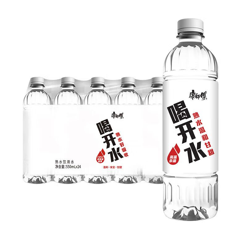 康师傅喝开水550ml*24小瓶整箱凉白开饮用熟水饮用水非矿泉水 6瓶 康师傅喝开水550ml