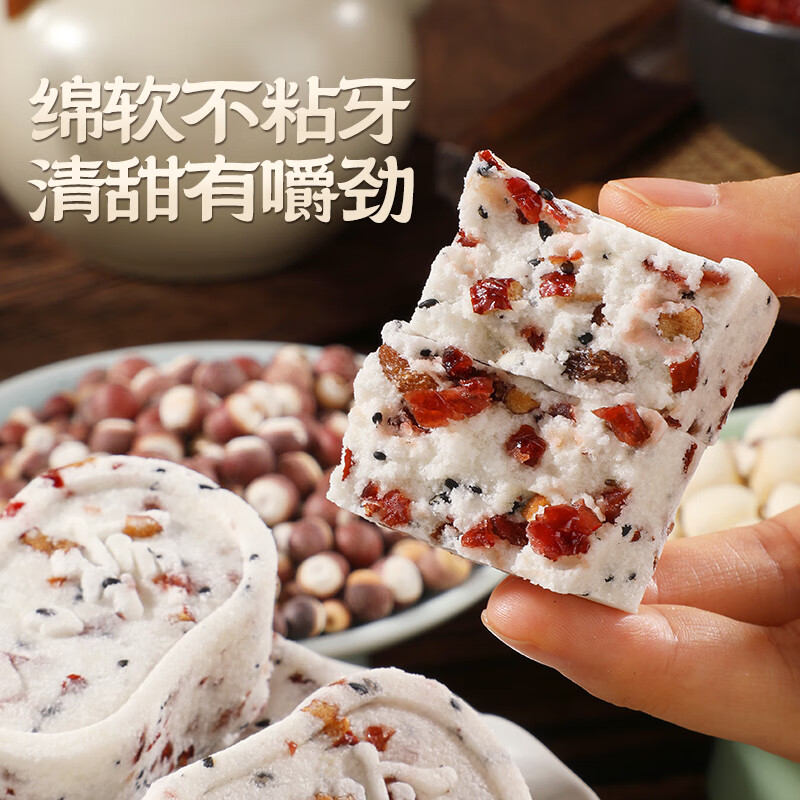 董宇辉推荐正宗八珍糕健脾调理脾胃湿气无糖0添加糕点中华老字号 补气养血【3斤】红枣山药八珍糕 八珍糕董宇辉健脾养胃坚果茯苓山药薏米