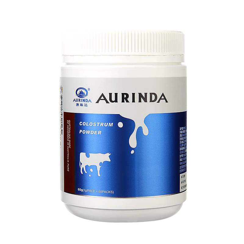澳琳達（Aurinda）純牛初乳粉免疫球蛋白愛護自護力乳鐵蛋白兒童成人中老年60袋