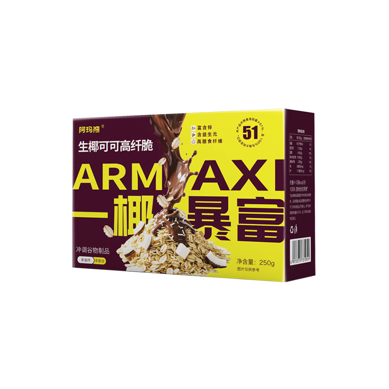  Ҭɿɻ ʳƬ 250g  9.9Ԫ(ã