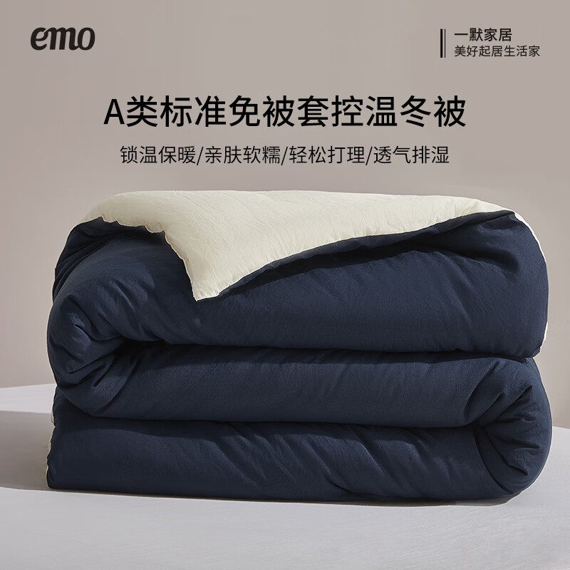 һĬ ߱ ξ 200*230cm ˫ļ 116.1Ԫ(ȯ) 