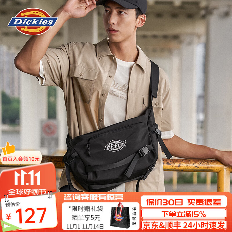Dickies单肩斜挎包男女15寸笔记本电脑包收纳邮差包户外包旅行运动挎包 黑色