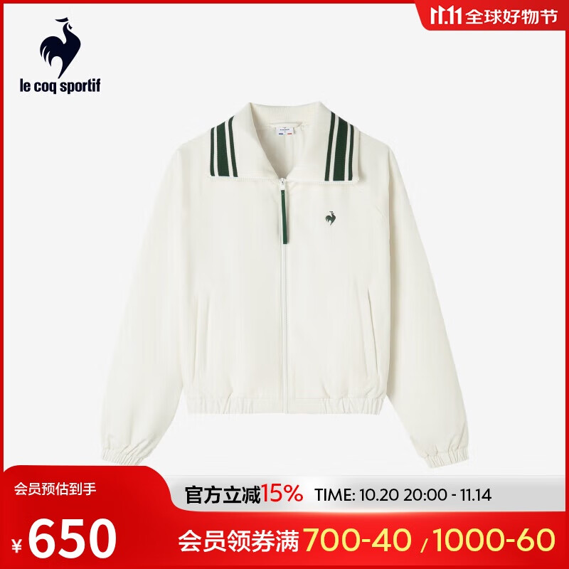 Le coq sportif乐卡克【网球】法国公鸡秋冬女士棉服夹克L244WCNC0102