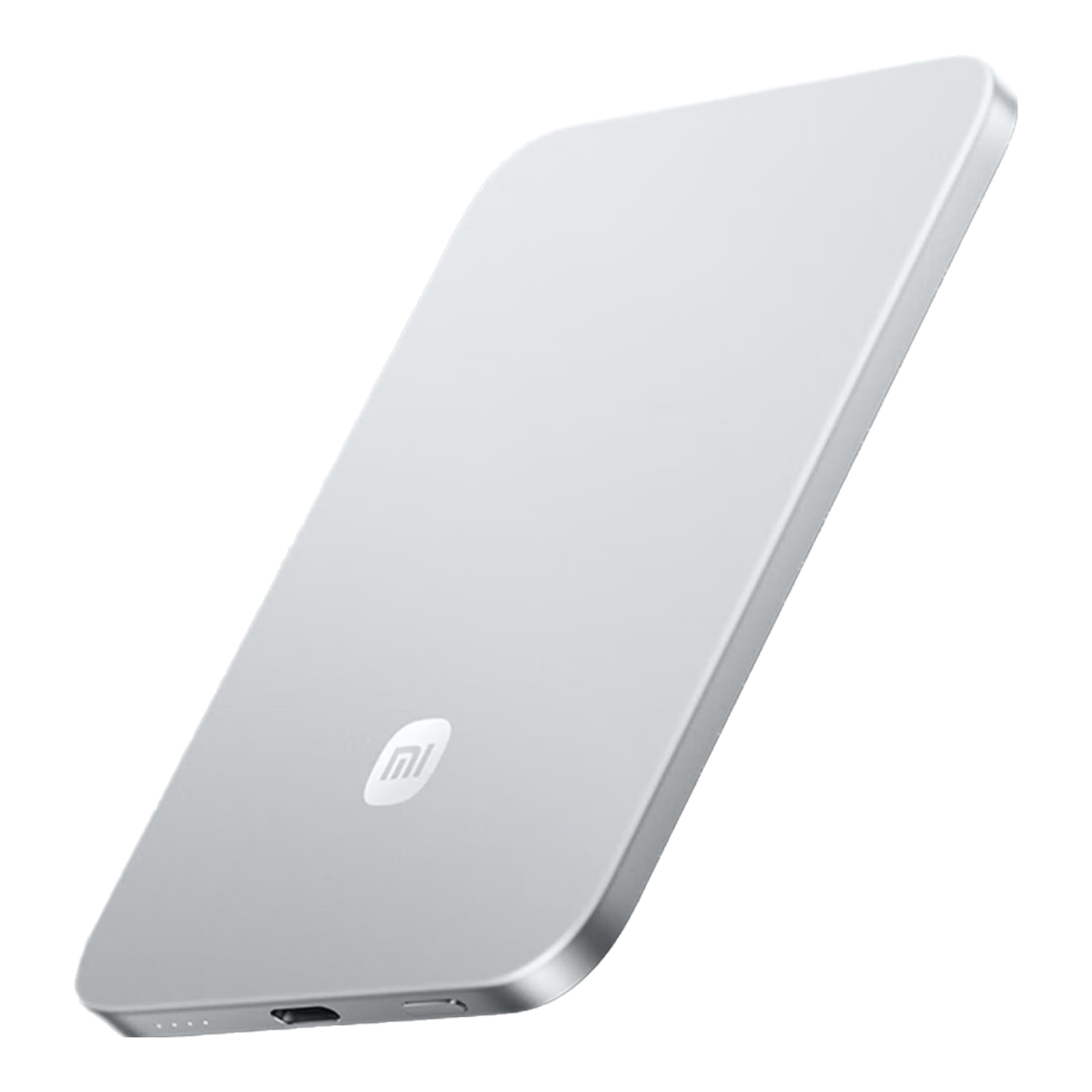 小米（MI）【3C认证】金沙江充电宝 磁吸超薄5000 15W 可上火车高铁 适用于小米17/17Promax 苹果手机等 金沙江磁吸超薄 5000毫安