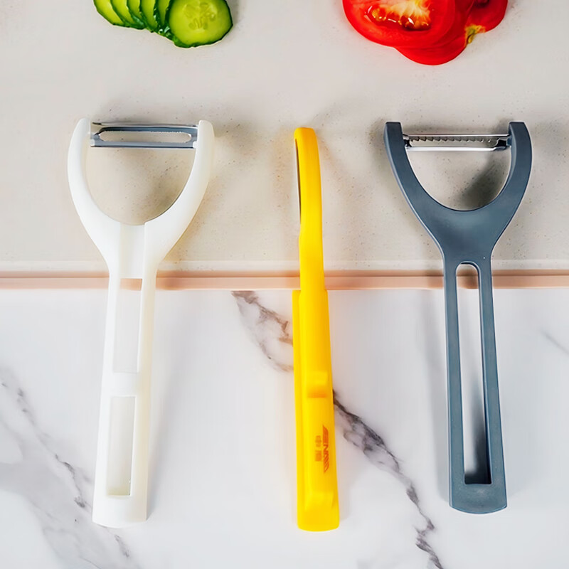 申魔家用削皮刀厨房专用削皮器多功能水果刀士豆刨皮刀蔬菜去皮刮皮刀 三合一多功能刮皮刀 SC22K20