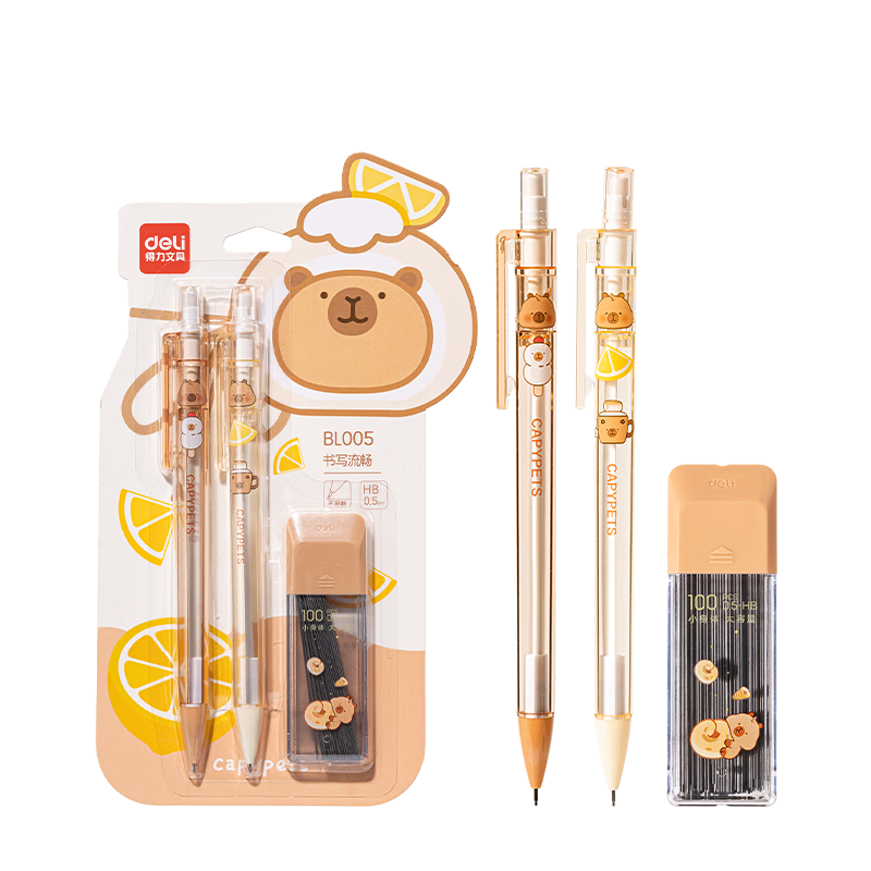 deli0.5mmƤͯѧԶǦʻǦװ ֲ׶о(2 100Ǧо)   BL005