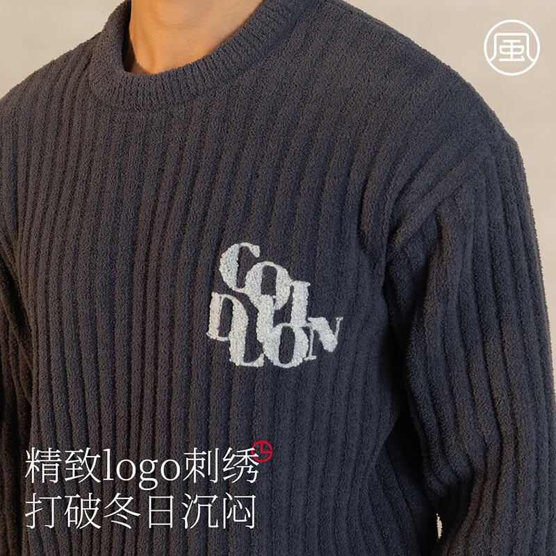 金利来男士睡衣男女秋冬加绒加厚家居服情侣长袖长裤宽松休闲可外穿套装 男-石墨灰 XL