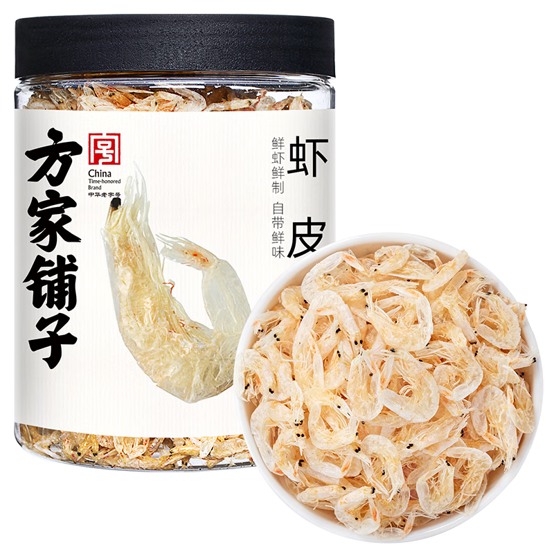 方家铺子中华老字号 虾皮 海鲜海产干货小虾米海米虾皮不咸 70g*1罐