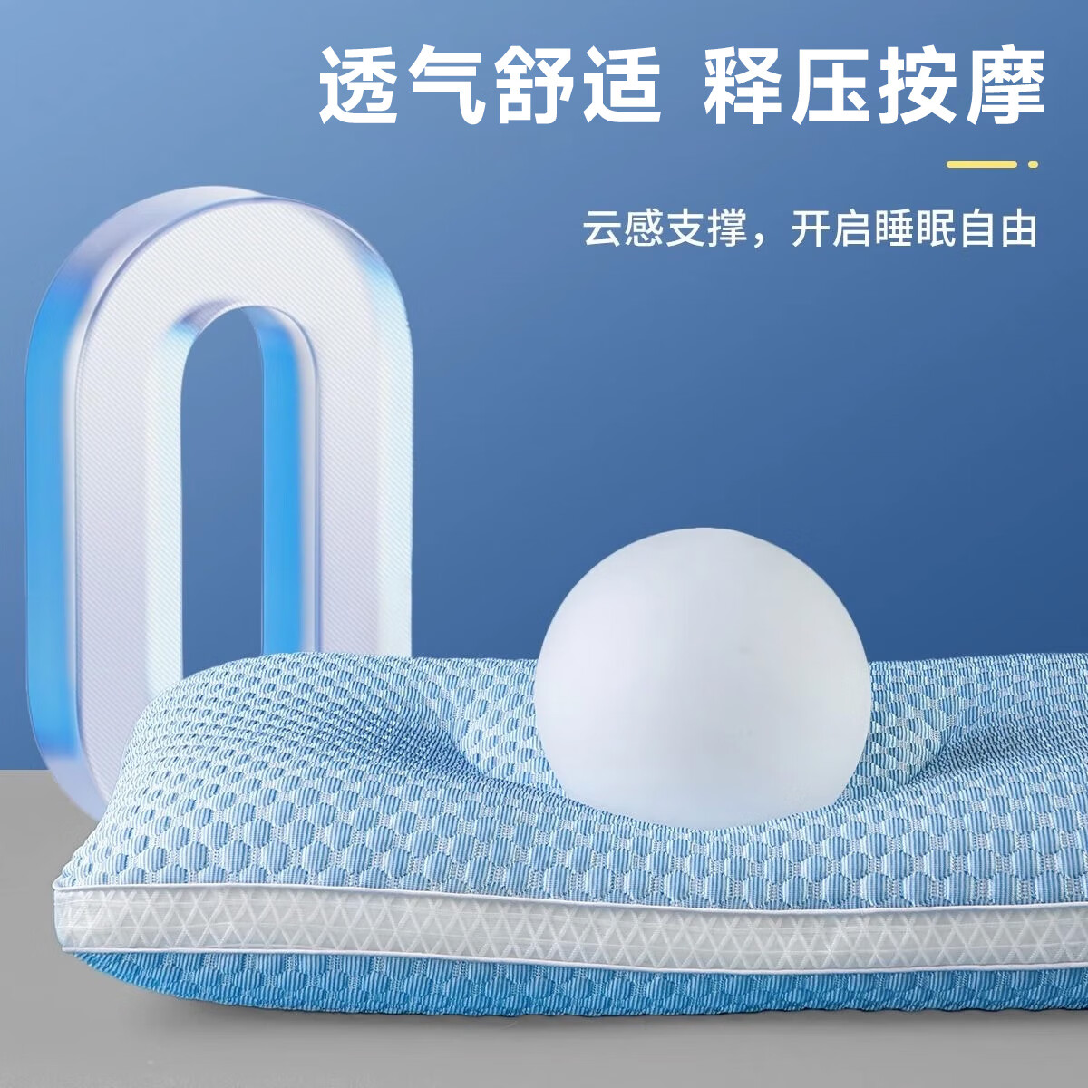 清幽雅竹乳胶枕头枕芯泰国进口原液天然乳胶枕头橡胶枕波浪枕颗粒枕透气 凉感冰丝夏季枕 一对 【简装】 高枕 70*45*10/11