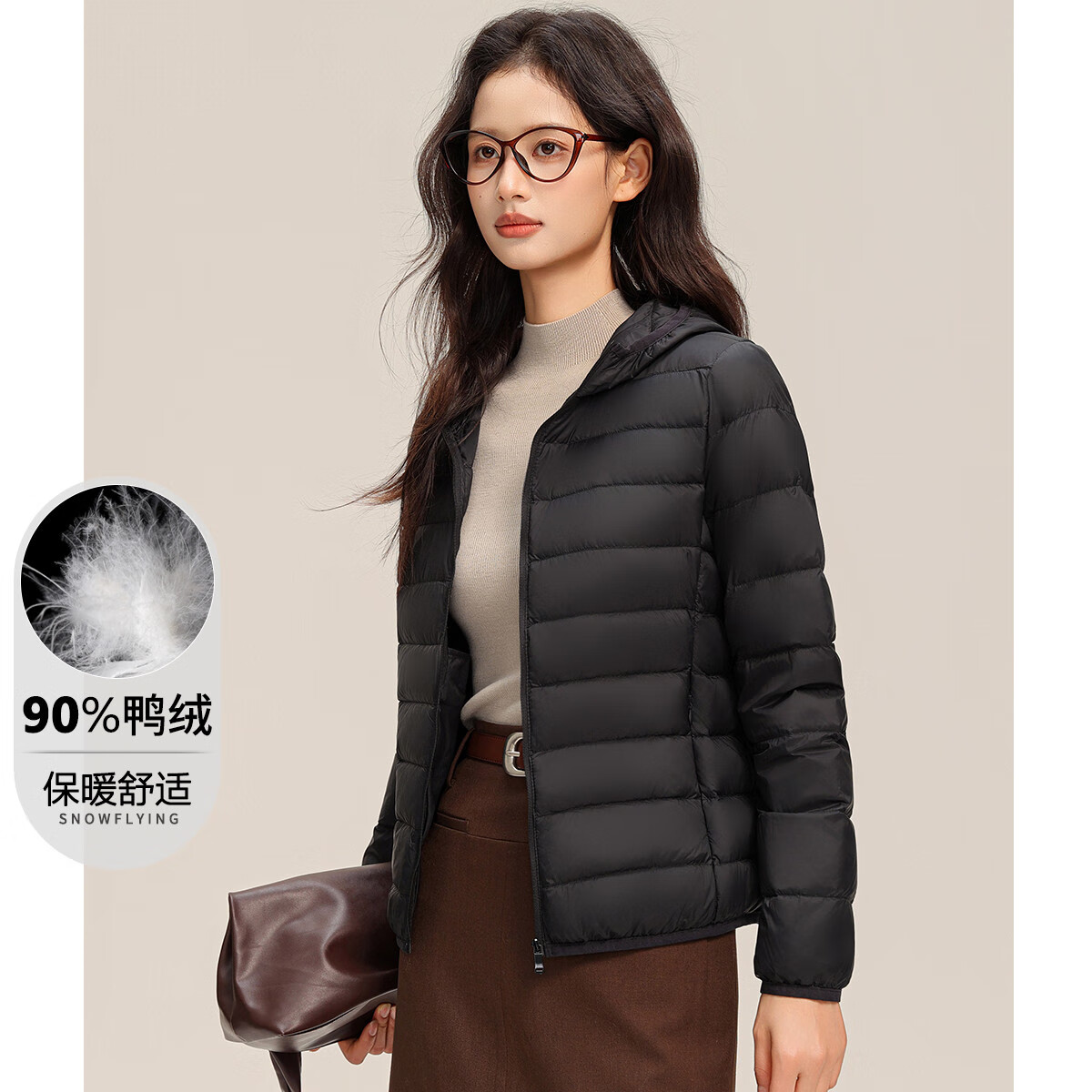 ڲѩзɣSNOWFLYING90%Ѽ&ﶬŮʿñ޷ᱡůɫٴ޷Ů 182Ԫ