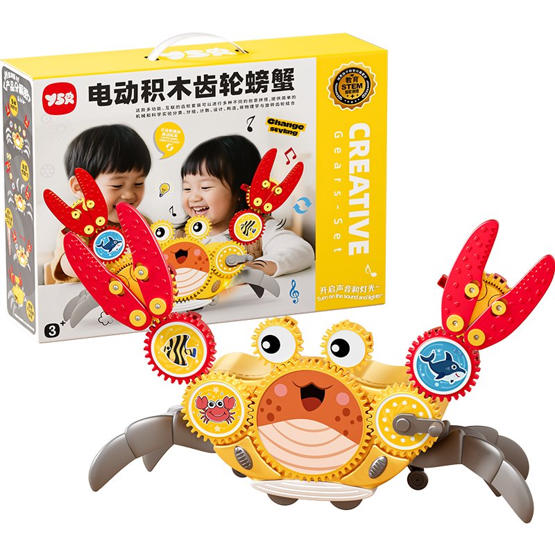 ��˼�� �綯���ֻ�ľ ��ͯ������� 3-6�� 4-5���������� 62.09Ԫ(��յ�)