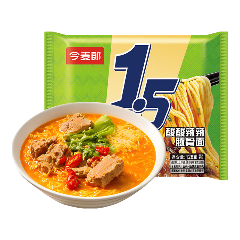 今麥郎方便面1.5倍番茄牛肉紅燒牛肉味泡面大分量面餅袋裝速食食品 【5袋嘗鮮】酸辣豚骨面126g