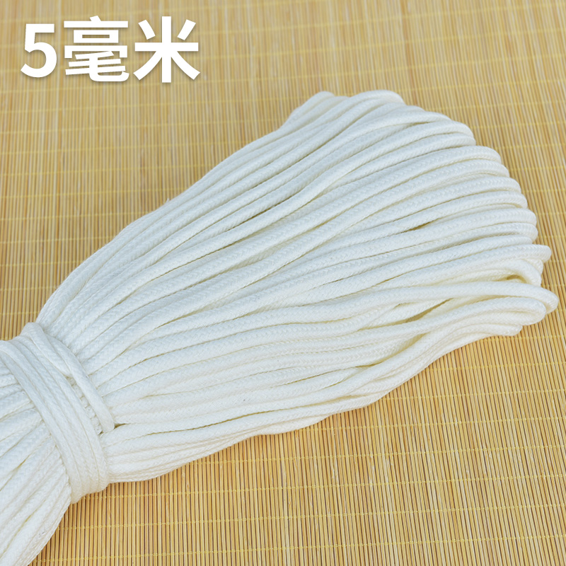 吸水棉绳自吸水花盆棉绳水培吸水线棉线包芯棉线绳装饰挂毯绳子 5mm 5