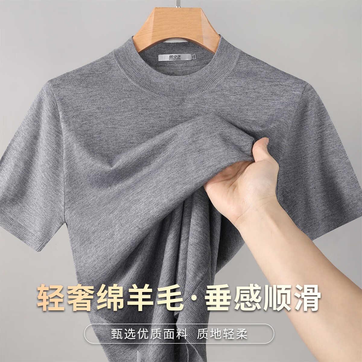 ���ڲ�����ѩ�зɣ�SNOWFLYING��������ë��ʿ������֯���������ʿ����������֯��ͷ�����＾�¿� 78Ԫ