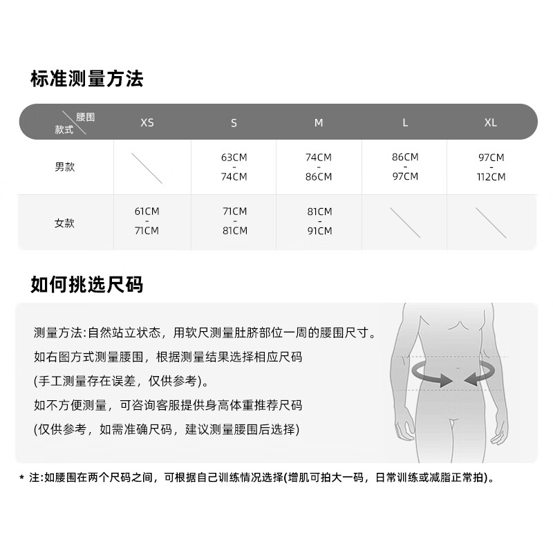 Harbinger哈彬者健身运动护腰带男女专业进口防护支撑硬拉深蹲举重器械护具 背宽约13cm/超轻泡棉/粉色/女款 M