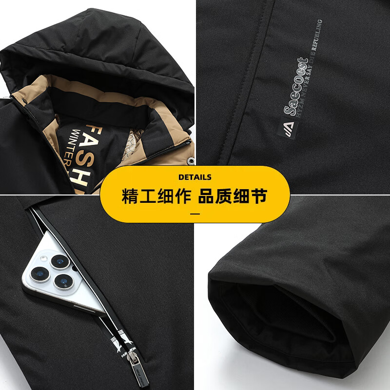 皮尔卡丹(pierre cardin)棉服男2025冬季外套中年宽松加绒加厚棉衣爸爸冬装棉袄子男 黑色 XL