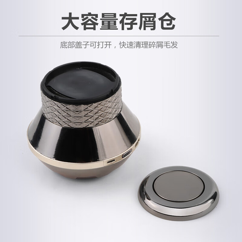 金鼎剃头神器剃光头大人防水理发器成人光头神器剃光头专用男士自助刮光头家用 金鼎旗舰款标配+2备用刀头