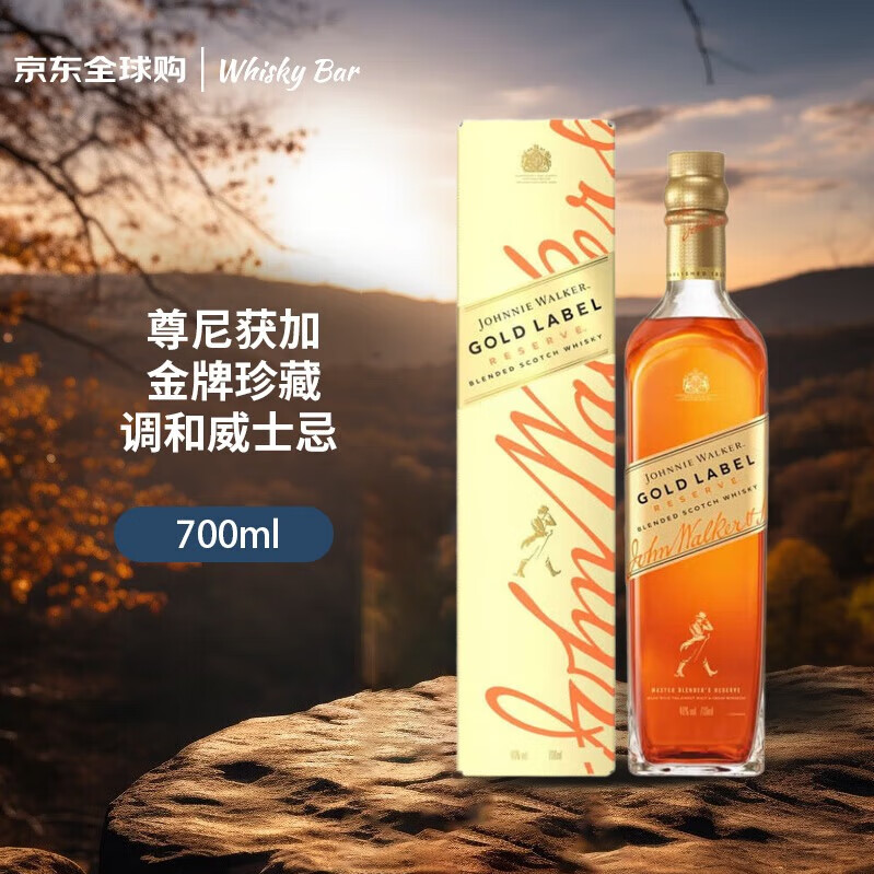 �����ӣ�JOHNNIE WALKER�� ������� ������ʿ�� 700ml 40�� ���װ �������