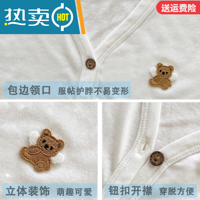 G.duck小黄鸭婴儿防晒衣小月龄婴幼儿洋气外套夏季薄款透气宝宝空调开衫 浅蓝色 100 码(建议体重19-24斤)