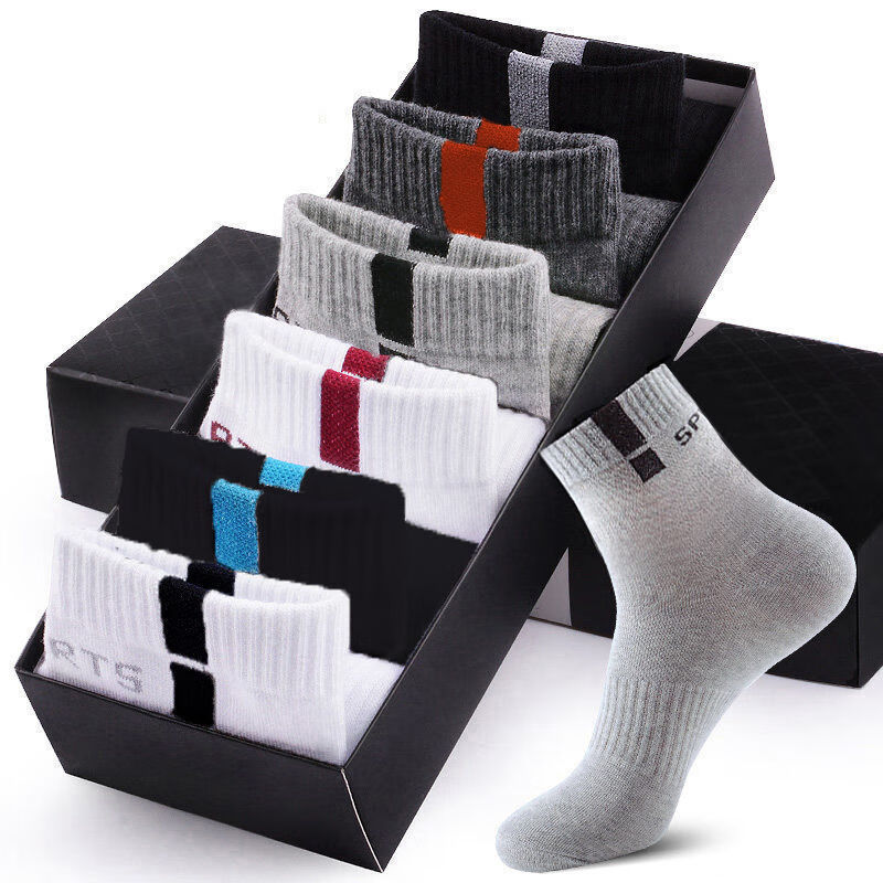 雅鹿袜子男短袜纯色四季吸汗防臭学生运动休闲袜子透气袜子耐磨篮球袜 每双不到1元】字母中筒【20双】 均码 雅鹿 10A抑菌/高弹透气/抗起球