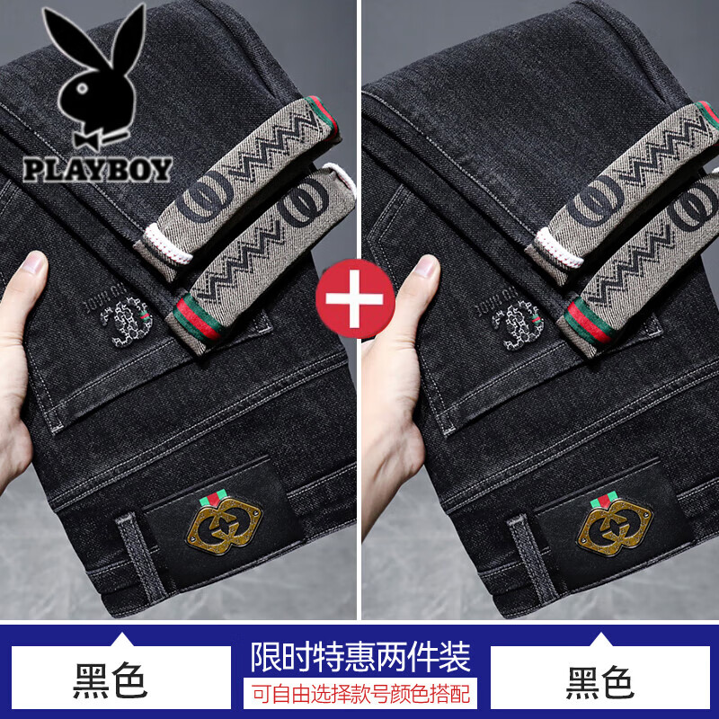 ���ڲ�������������ţ�п��д��ļ��¿����ݳ��������аٴ��¿�ʱ�д��嵯���������� 129�ڻ�ɫ+�ڻ�ɫ 28 ��2��1-����90-100� 168Ԫ