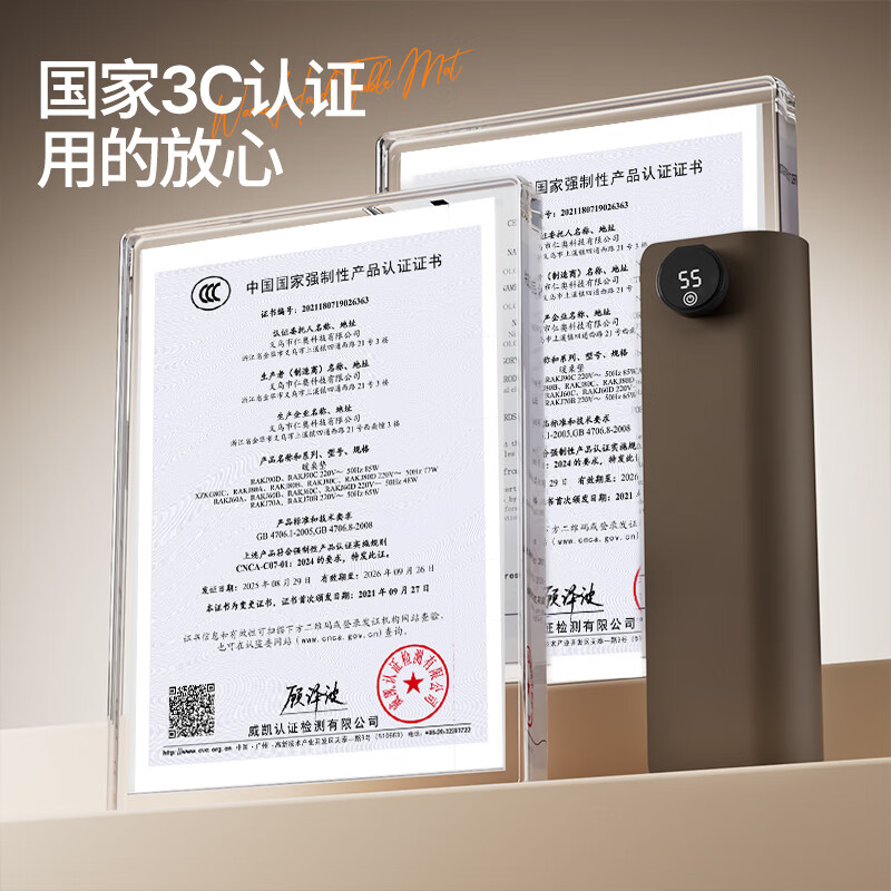 PIDEG加热鼠标垫超大号加热桌垫办公室电脑桌面发热垫冬季电热暖手垫子 【左侧开关】椰壳棕(90x40cm) 【3C安全认证】数显5档控温+定时断电