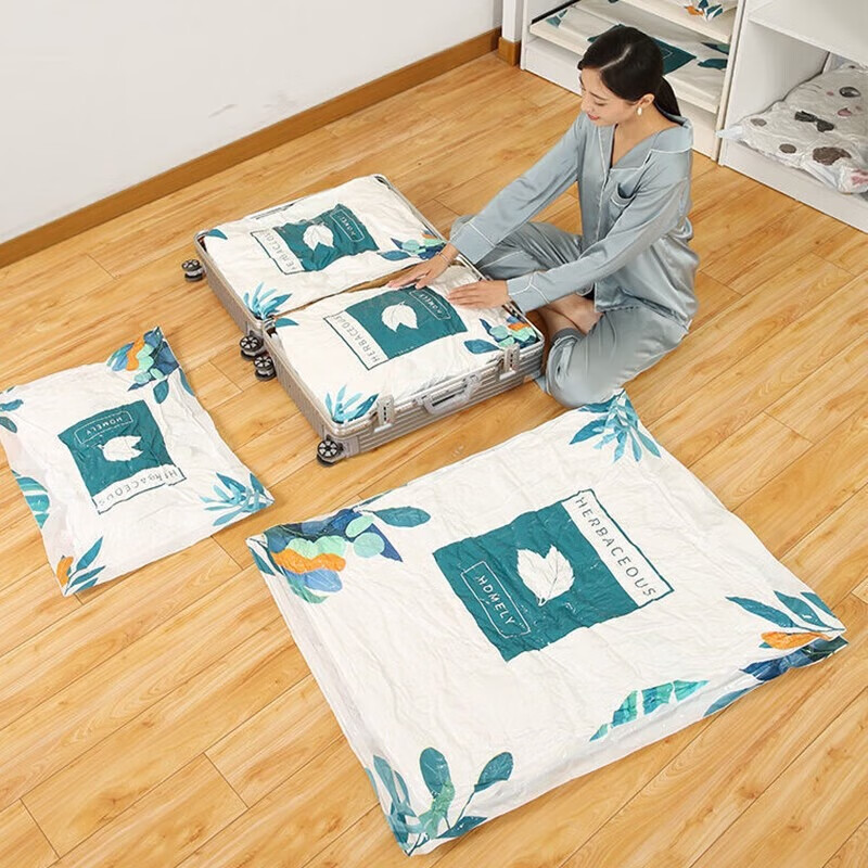 京寻真空收纳袋压缩袋透明棉被衣物防潮加厚整理袋 大号80*60cm2个装