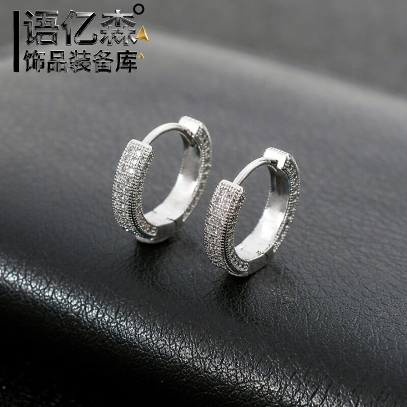 ɭŷ¿925ʿƽɫȦŮ X009-Aŷ(һװ)