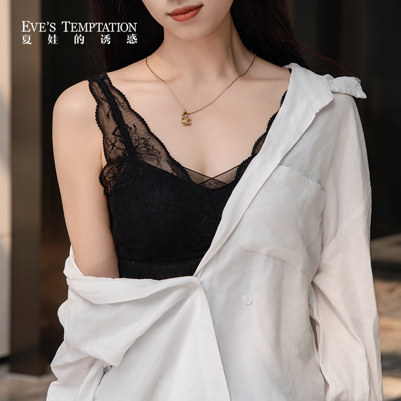 夏娃的诱惑(EVE'S temptation)性感蕾丝美背带胸垫免穿文胸一体式内搭女士吊带背心 星辰黑 L 推荐95-110斤