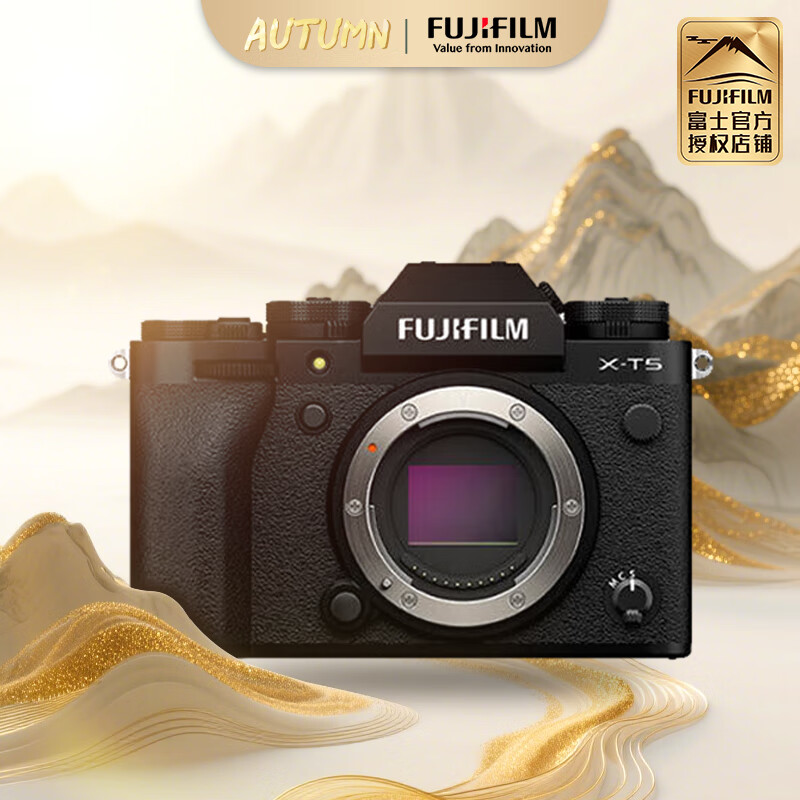 ��ʿ��FUJIFILM����ʿ�Ϻ��������� X-T5΢����� XF1680 1650 XF35F2�׻� �������� ���ٷ����䡿X-T5+XF16-50�׻� ��ɫ 14290Ԫ