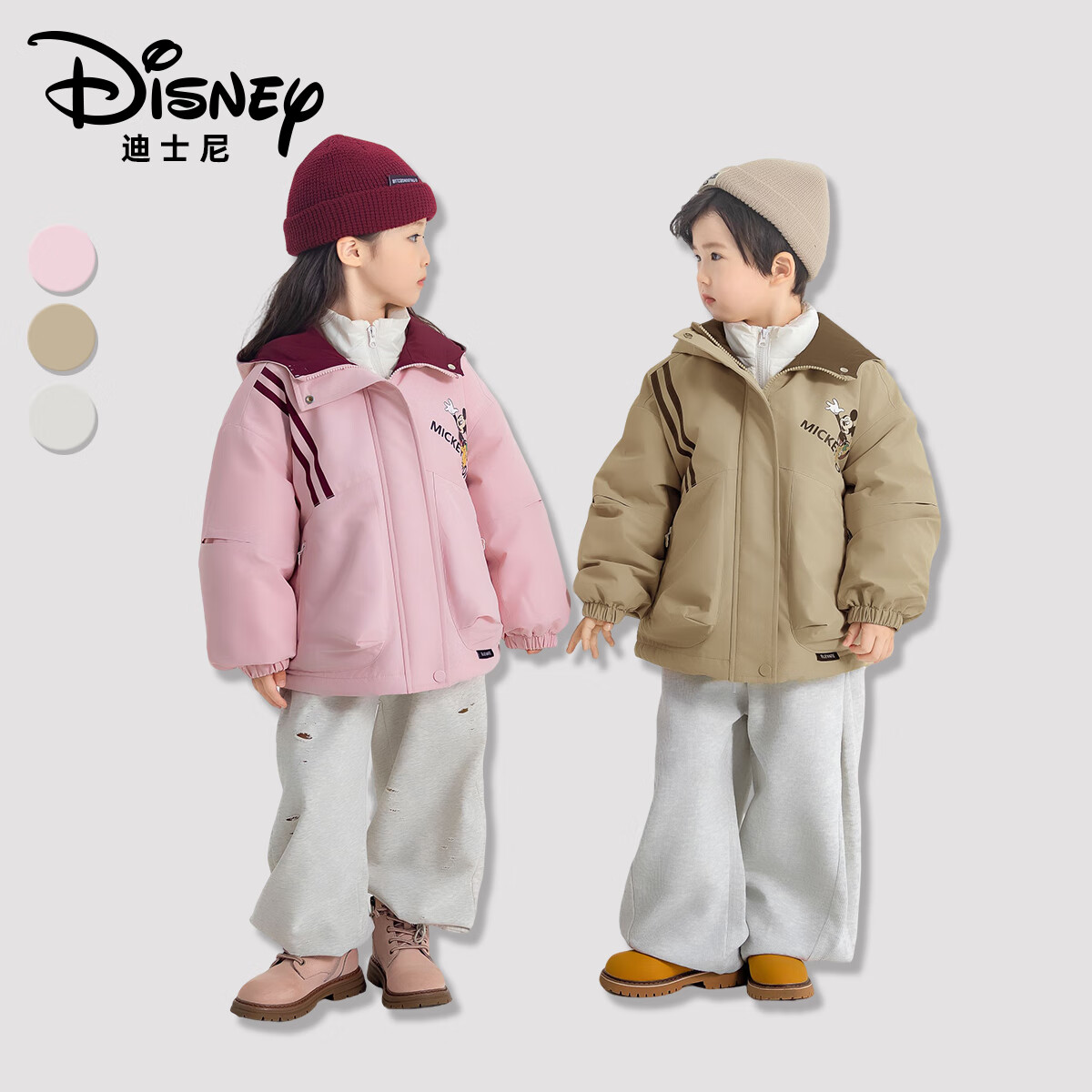 迪士尼儿童秋冬保暖白鸭绒羽绒服三件套男女童防寒加绒卡通棉服外套 粉色 (三件套) 160 (80-100斤)